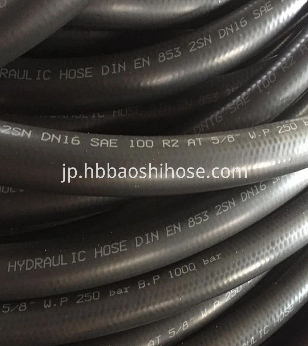 Coal Hydraulic Stand Rubber Pipe